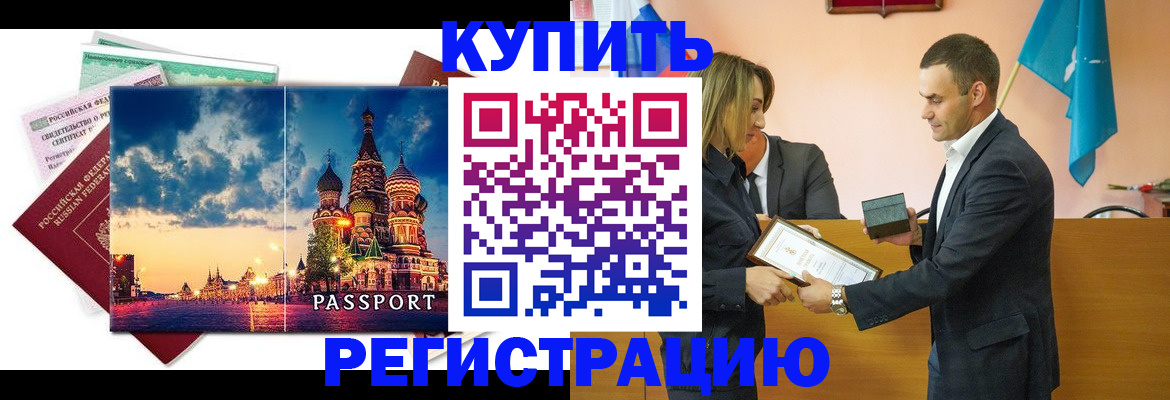 форма 3 в Краснодаре